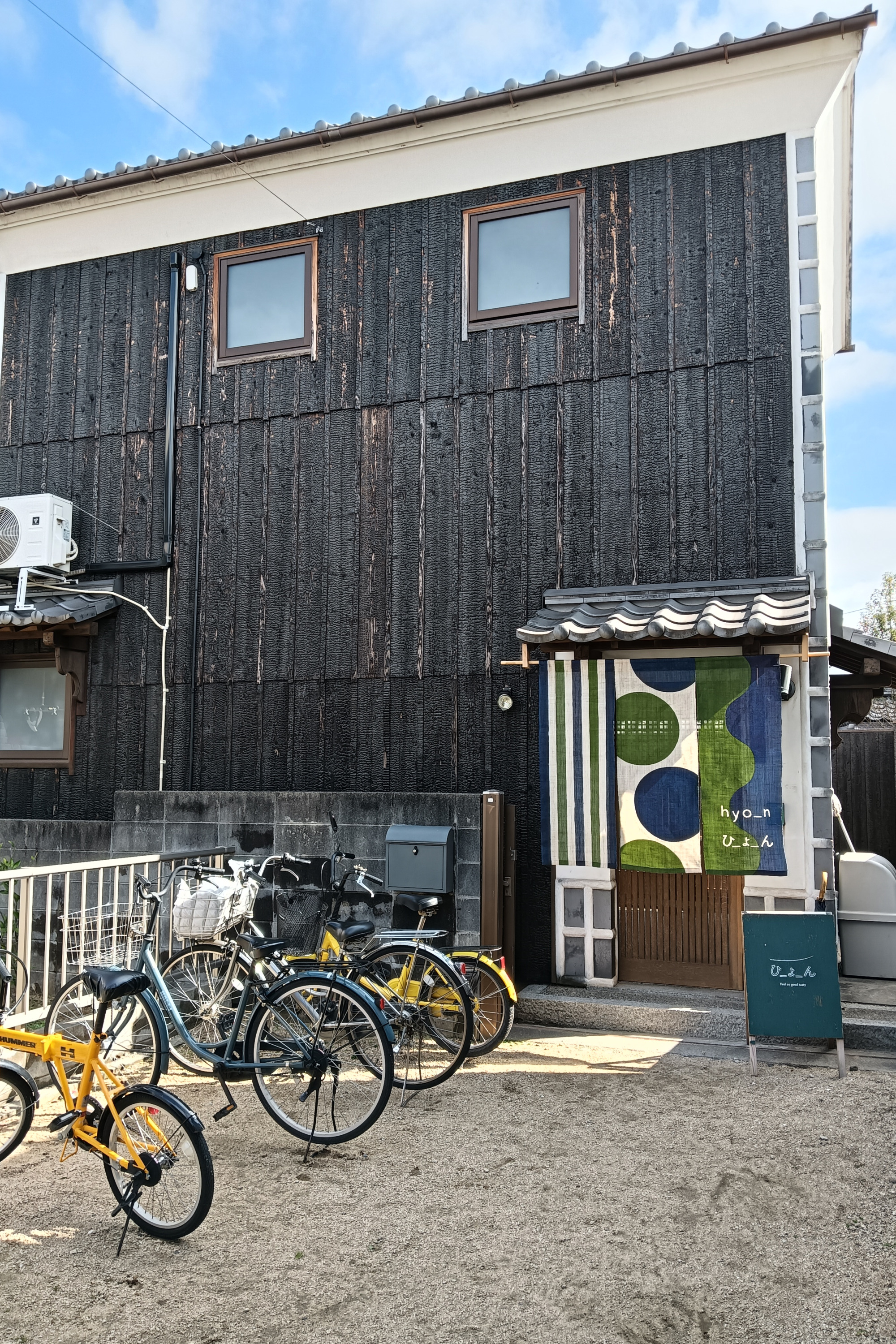 「クワイ河に虹をかけた男」永瀬隆さんゆかりの場所を訪ねて(倉敷市・総社市)